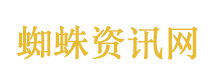 罗永浩谈给阿嬷的情书